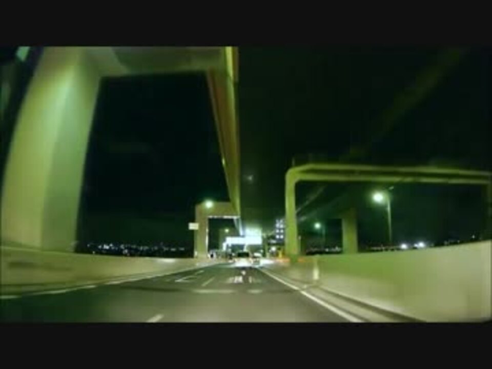 We Love The Earth(Ooh,Ah,Ah,Mix) 