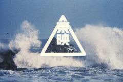 【ネタバレ有】スパイダーマン:ノーウェイホーム