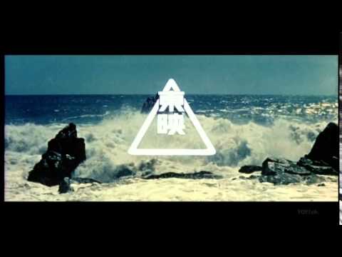 東映マーク 荒磯に波パターン(カラー) - YouTube