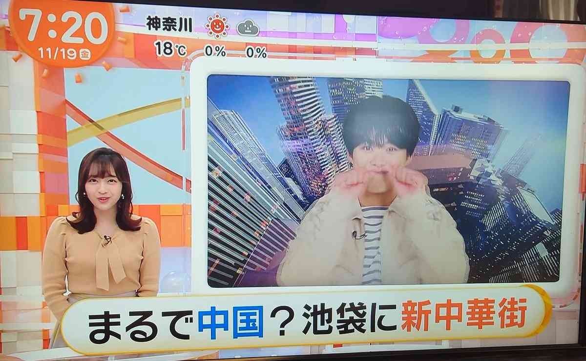 東京都、新たに1224人の感染発表 1200人を上回るのは約4か月ぶり 先週土曜の約15倍 新型コロナ
