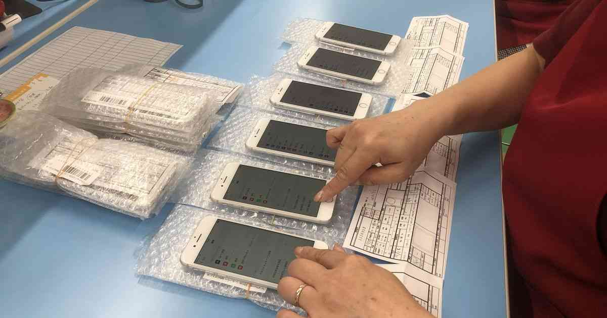 中古スマホ販売数が過去最高に　安価で良品が後押し - 産経ニュース