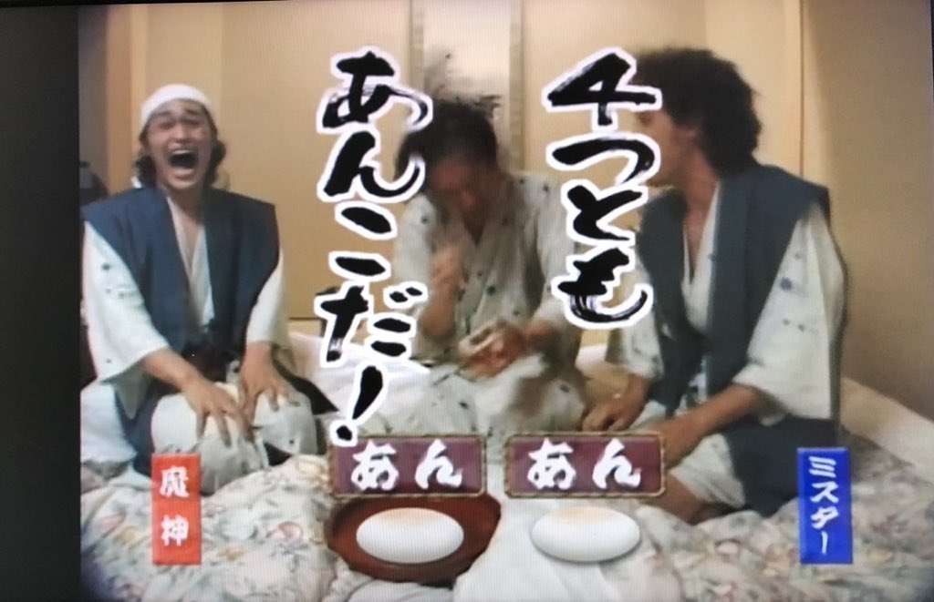 大泉洋を輩出した伝説の番組『水曜どうでしょう』は、なぜ大人気になったのか？ ミスターが語る！
