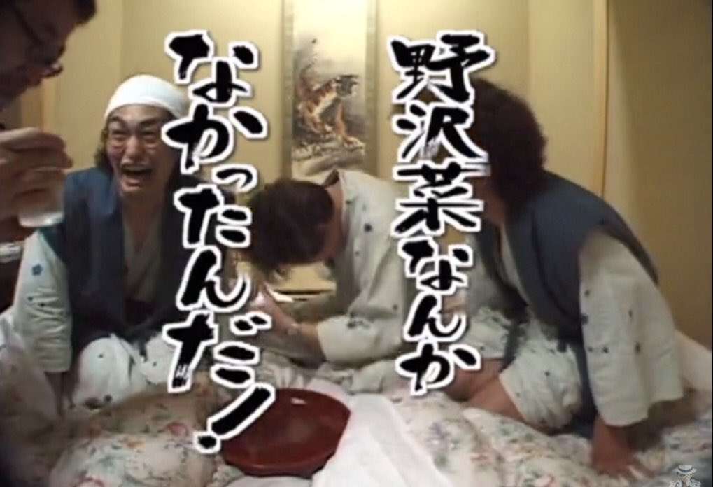 大泉洋を輩出した伝説の番組『水曜どうでしょう』は、なぜ大人気になったのか？ ミスターが語る！