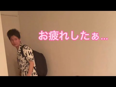 ダサく部屋から出る選手権【ルームシェア】 - YouTube