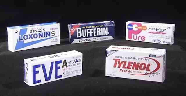 オミクロン株、市販の解熱剤が効く模様 | Share News Japan