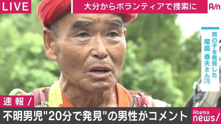 俳優･アイドル以外で格好いいと思う人 part5
