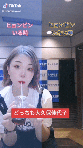 【整形美女】フル整形3周、課金額3000万円…施術をくり返してわかった「他者の評価に流されない軸を持つこと」の大切さ