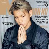 通報1回(通報済みも)協力は無言でお礼コメントも無しに賛成！キンプリのCDTV出演決... | ガールズちゃんねる - Girls Channel -