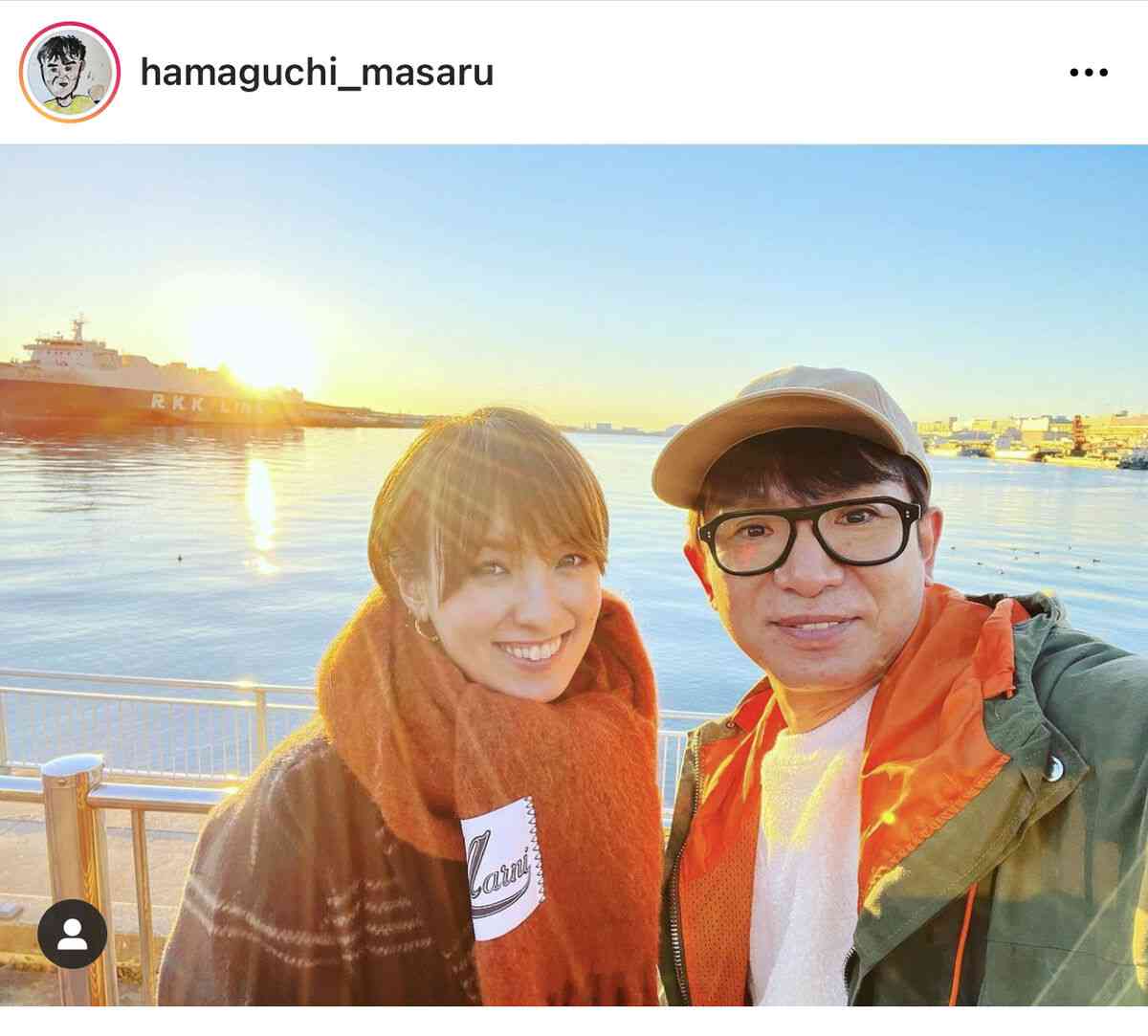 濱口優&南明奈、初日の出をバックに夫婦ショット「みんなが健康で笑顔いっぱいで過ごせますように」