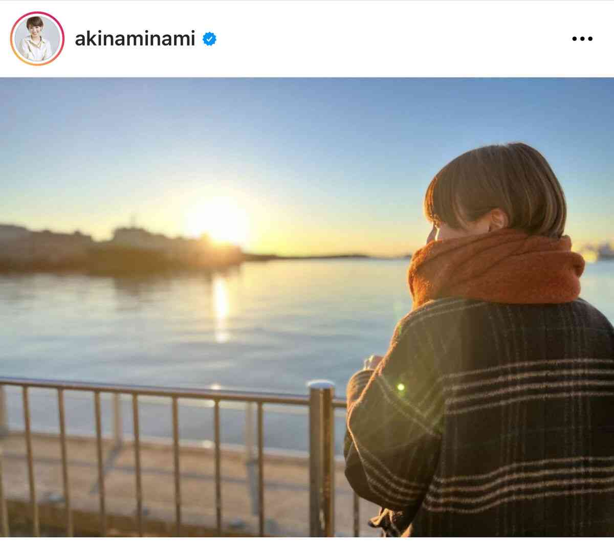 濱口優&南明奈、初日の出をバックに夫婦ショット「みんなが健康で笑顔いっぱいで過ごせますように」