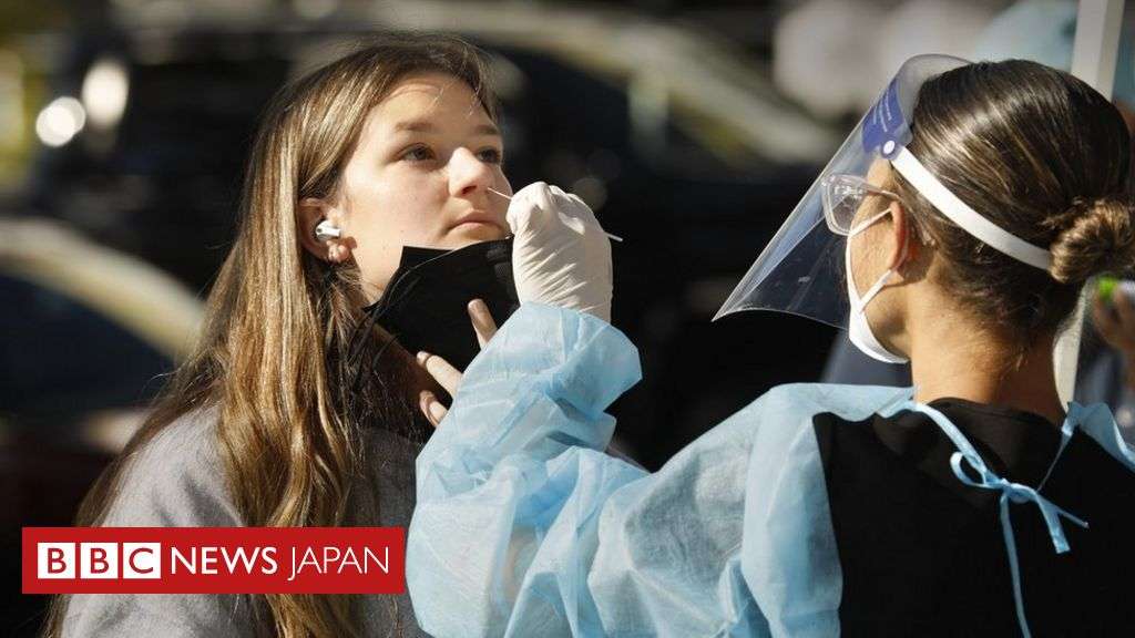 米のコロナ感染者1日100万人超　死者の急増はなく - BBCニュース
