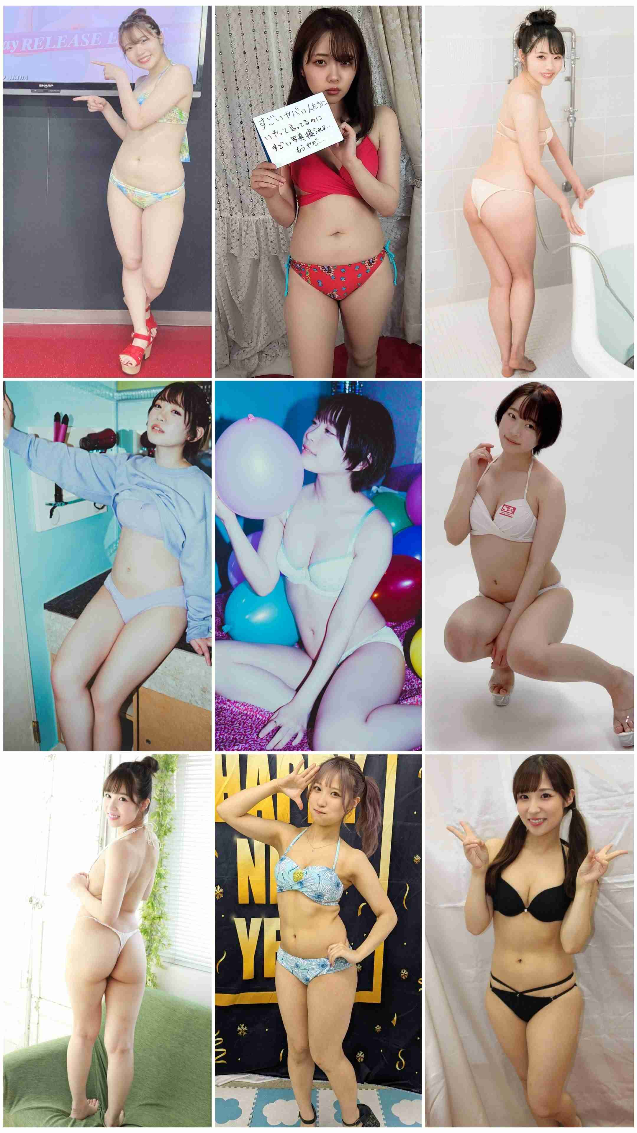 美人と普通どっちが得？