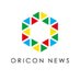 ORICON NEWS（オリコンニュース） on Twitter: 