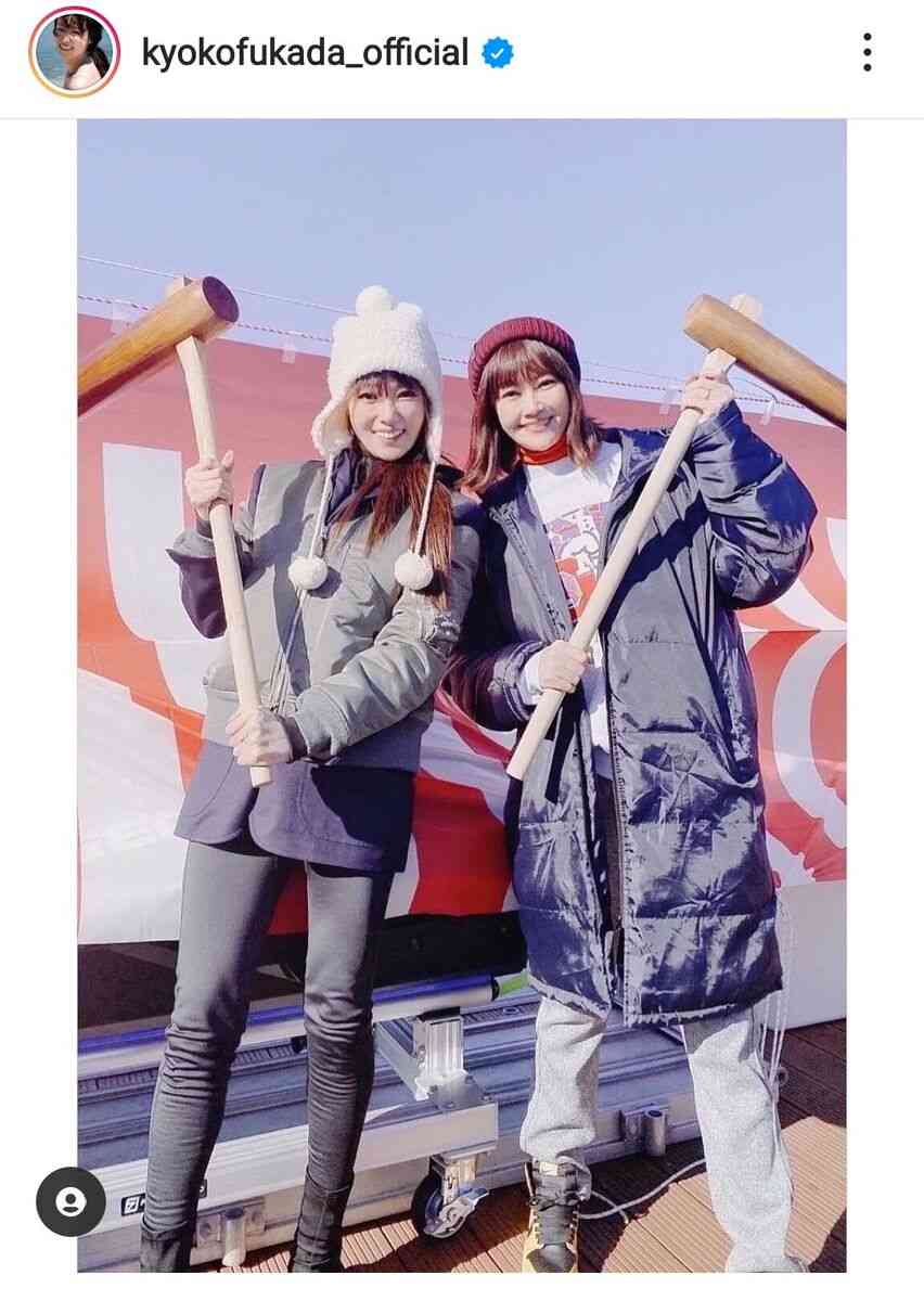深田恭子、２か月半ぶりインスタで観月ありさと餅つきショット「元気そう」「２人ともかわいい」 : スポーツ報知