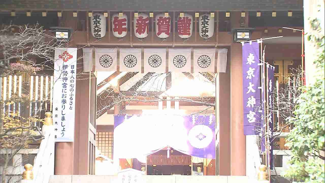 東京大神宮で“クラスター” 11人感染 一般参拝中止に（フジテレビ系（FNN）） - Yahoo!ニュース