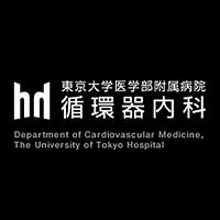 心不全チーム | 東京大学医学部附属病院 循環器内科