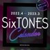 【公式】SixTONES 2022.4-2023.3オフィシャルカレンダー on Twitter: 