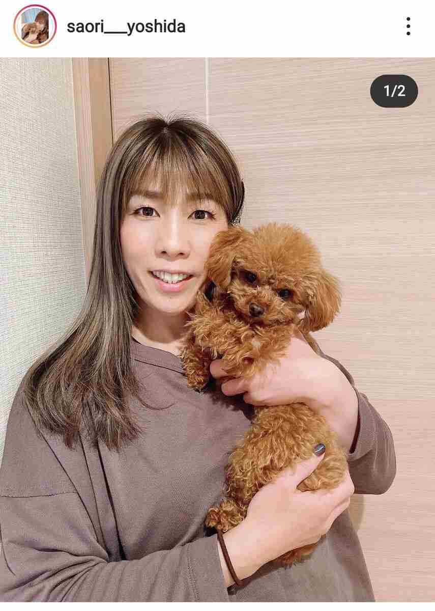 吉田沙保里さん、イメチェンへアの最新ショットに「めっちゃきれい」「さらにかわいく」と絶賛の声
