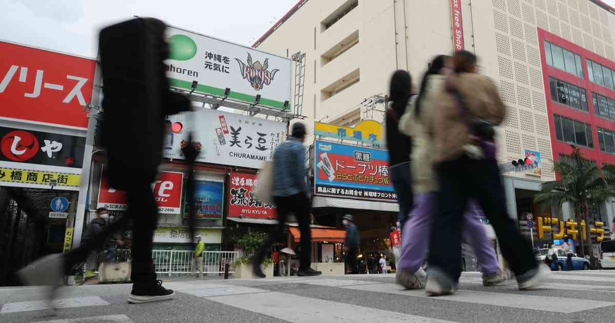 新型コロナ: オミクロン型の疑い、国内感染の46%に　厚労省集計: 日本経済新聞