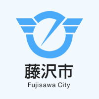 津波ハザードマップ（令和2年度作成）｜藤沢市