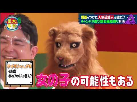 最近のテレビ番組で思うこと