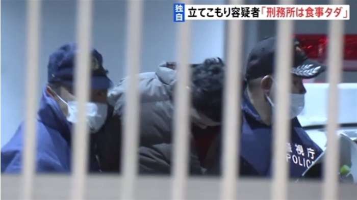 「刑務所にいけば飯がタダ」男が路上生活者の知人に犯行ほのめかす 焼き肉店立てこもり事件
