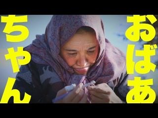 芸人さんのYouTubeが好きな人！