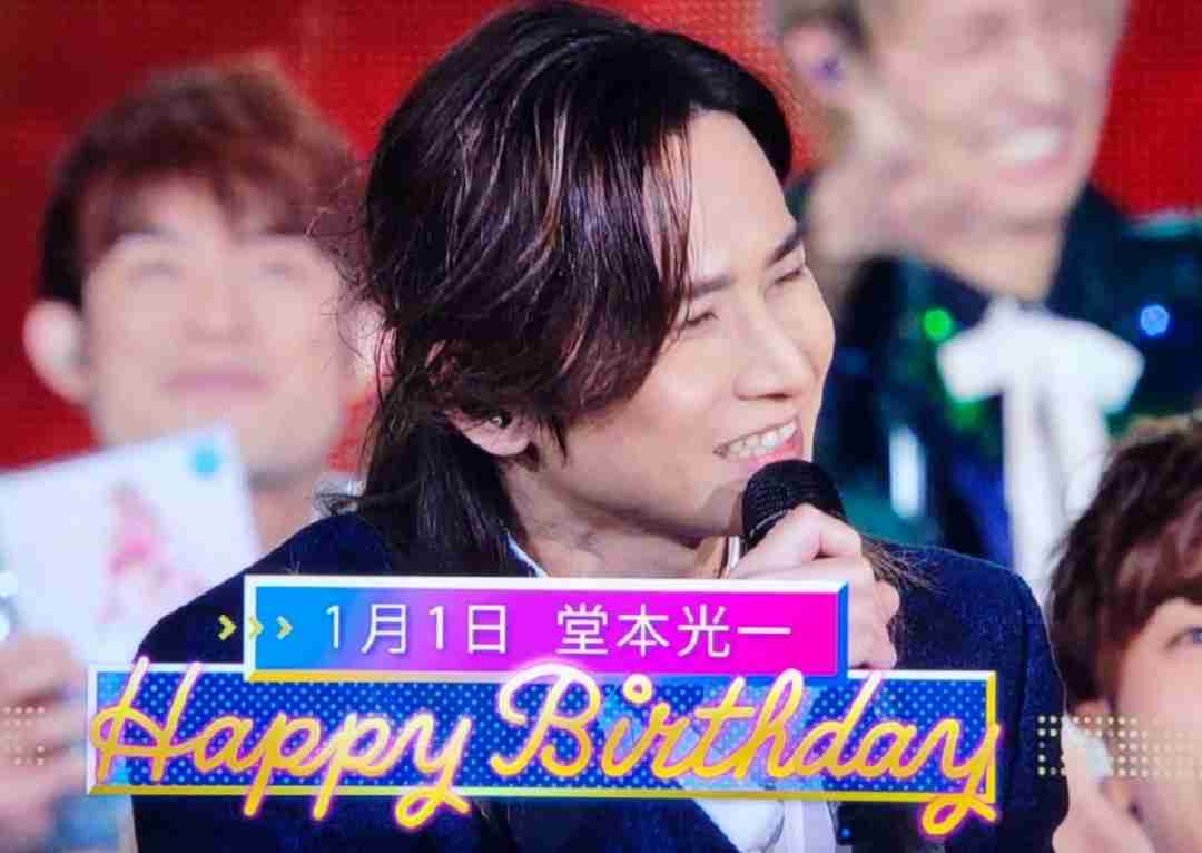 嫌なもの見ちゃった！ | 月夜野のブログ…堂本光一さんのソロパフォーマンスに魅せられて