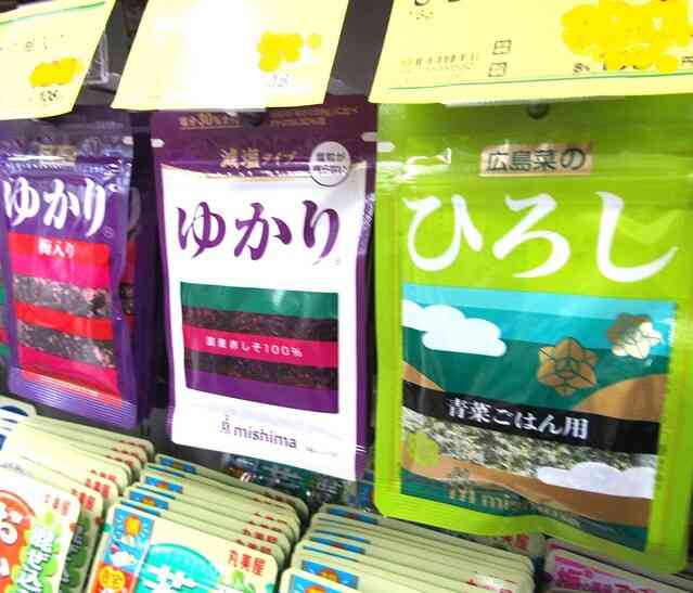 三島食品「ひろし」が大ヒット 当初計画の約8倍販売で「うめこ」を凌駕 (2022年1月23日掲載) - ライブドアニュース