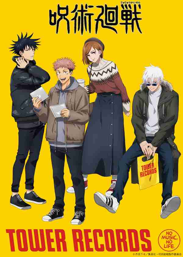 【アニメ・漫画】色んな作品のグッズやコラボ用イラストが見たい