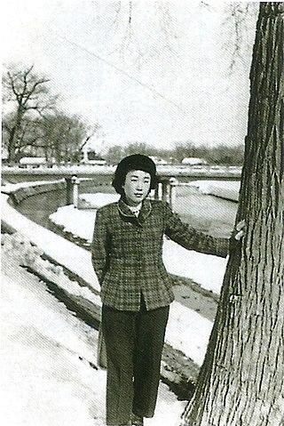中城ふみ子 - Wikipedia
