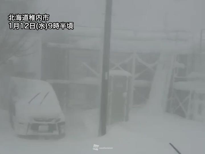 北日本から北陸の8道県に暴風雪警報　猛吹雪に厳重な警戒を - ウェザーニュース