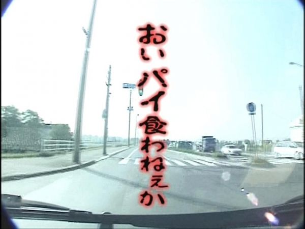 大泉洋を輩出した伝説の番組『水曜どうでしょう』は、なぜ大人気になったのか？ ミスターが語る！