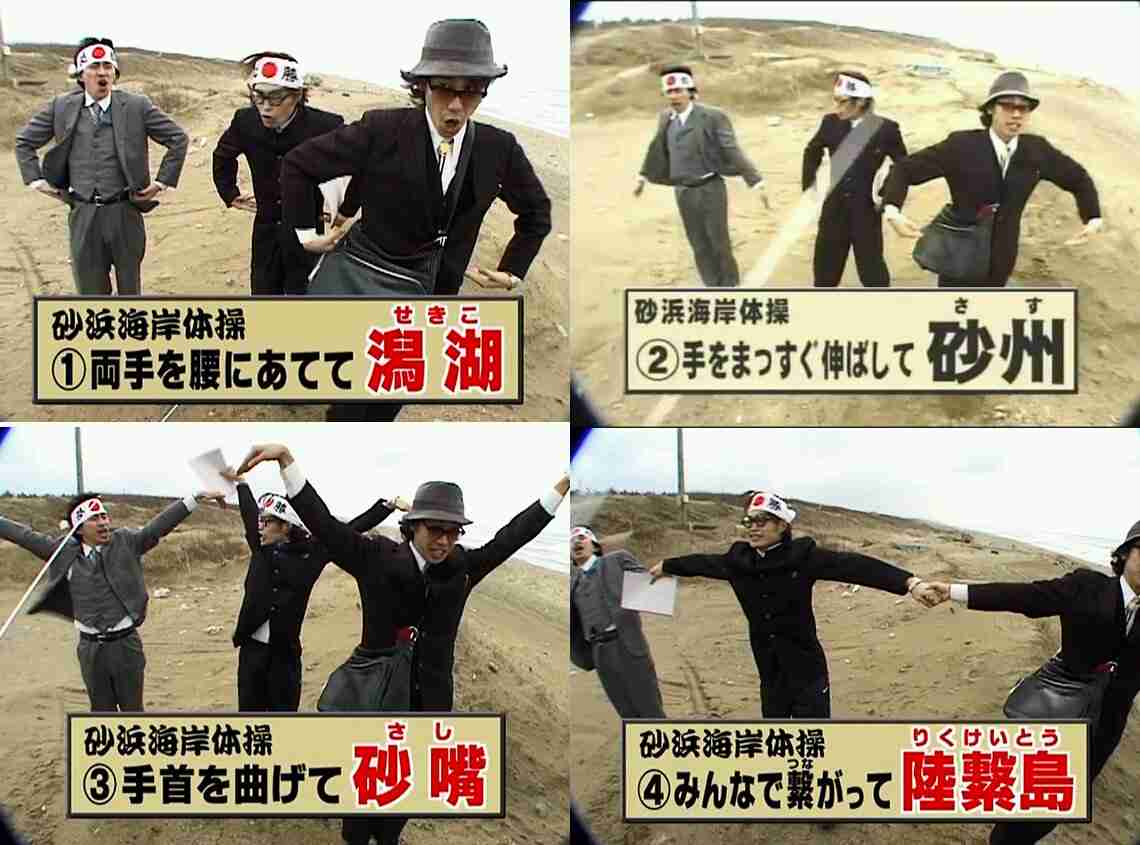 大泉洋を輩出した伝説の番組『水曜どうでしょう』は、なぜ大人気になったのか？ ミスターが語る！