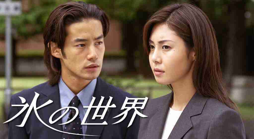 内容は詳しく覚えていないのに、やたら印象的なドラマ