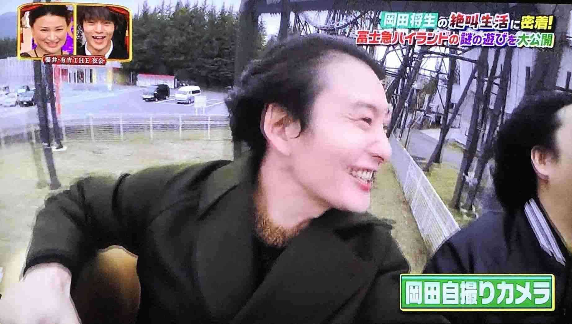 1月11日に大物芸能人が結婚? 「天赦日」と「一粒万倍日」重なるXデー リンゴ「聞きたかったら」