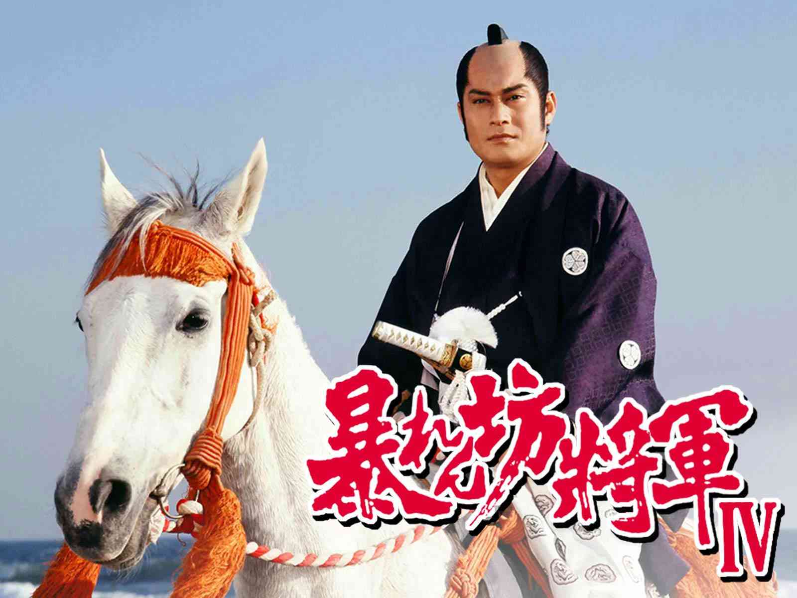 松平健、圧巻パフォーマンス「マツケンサンバ」がトレンド入り  「東京五輪で見たかったなぁ」