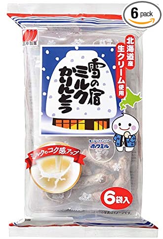 地味だけど美味しいお菓子