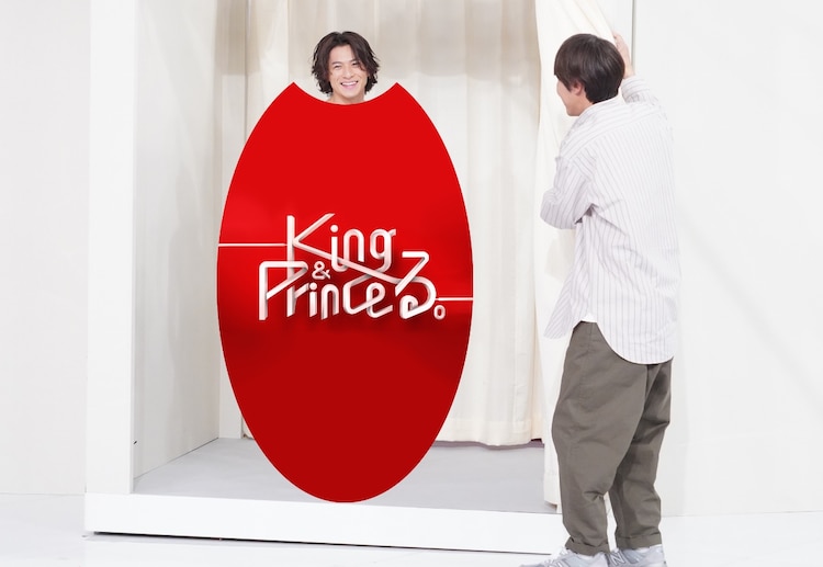 King & Princeがロッチの試着室コントで大喜利に挑戦、“岸子”をときめかせる胸キュンモーション対決も(音楽ナタリー) - Yahoo!ニュース