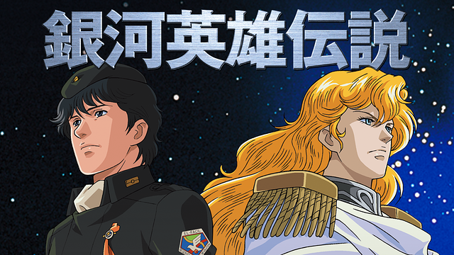【プラス】同じアニメ、漫画の登場人物で好きなのはどっち?【マイナス】Part3