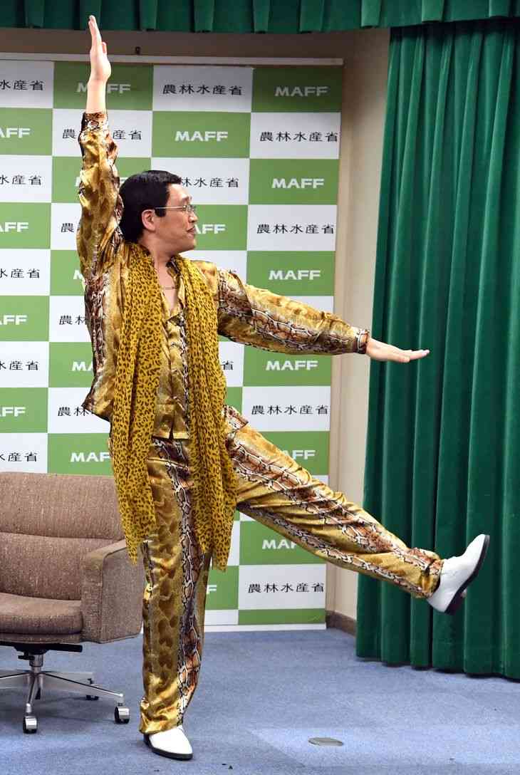 ピコ太郎、農泊応援ソングを初披露「今回はギャグがなくてちゃんとできた」PPAPに続き“NHK”で世界的ヒットだ