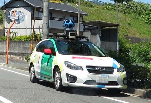 Googleマップに自分が写ってる人