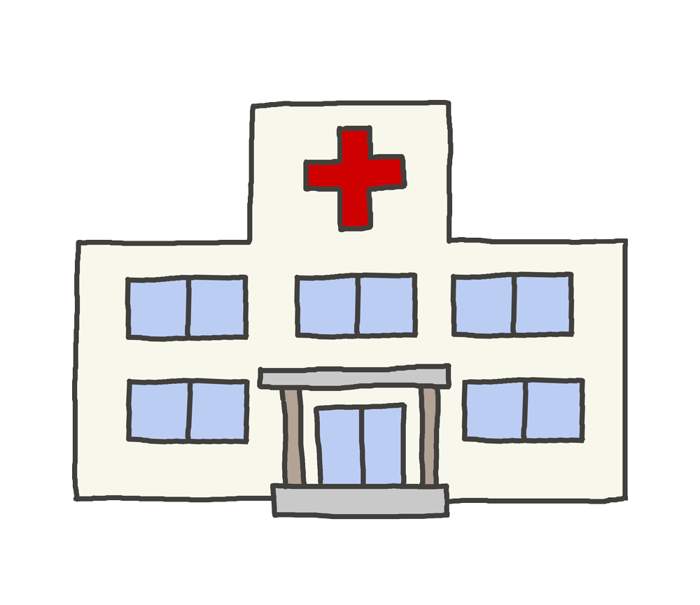 【転院】よい医療機関の見つけ方