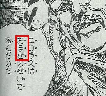 誤字誤変換ネタが大好きな人が集まるトピ