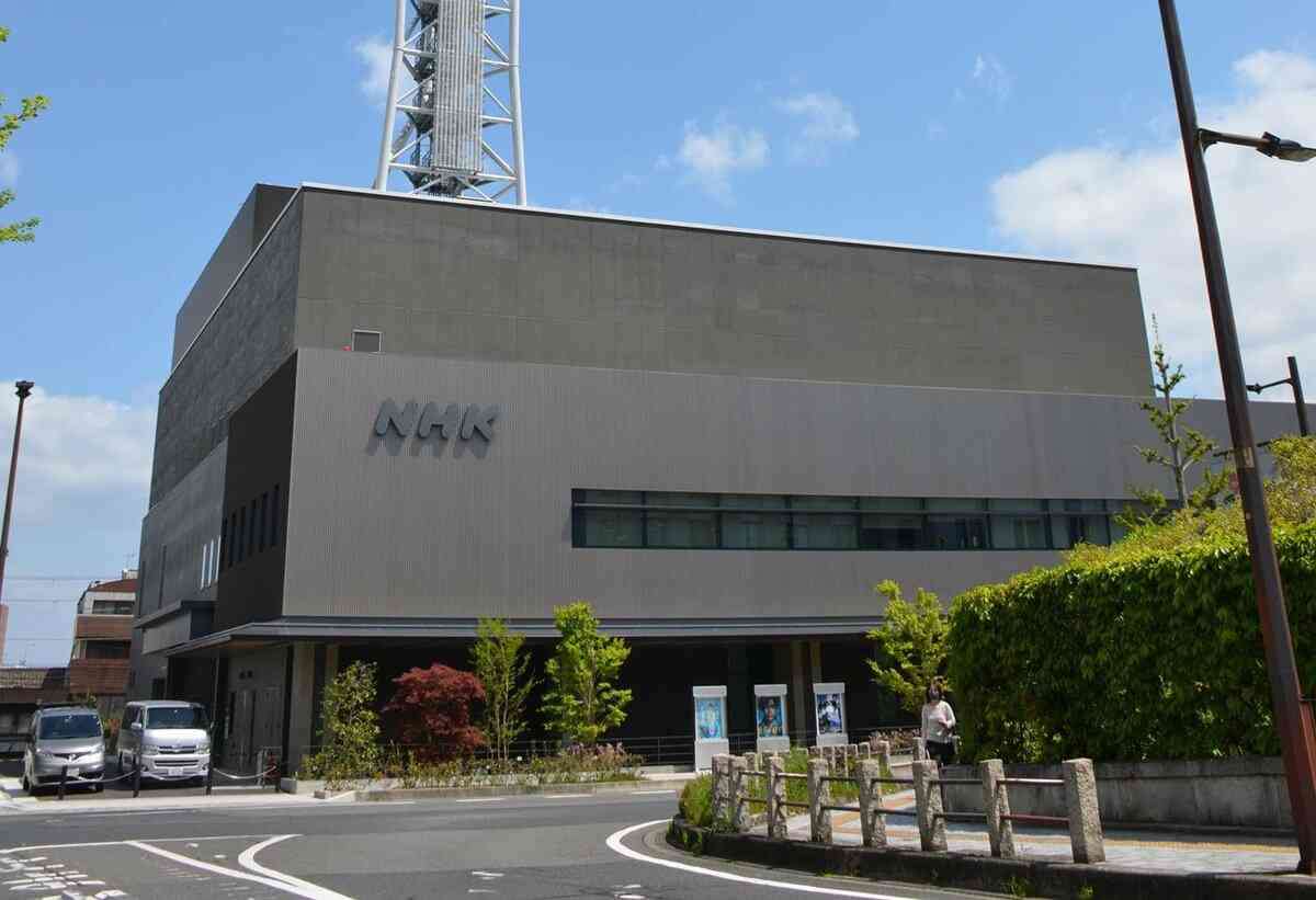 NHKが損害賠償求め滋賀県を提訴　「地中障害物の撤去費発生」｜社会｜地域のニュース｜京都新聞