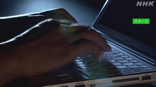 パソコンにうその警告 「サポート詐欺」容疑で初の逮捕 警視庁 | 事件 | NHKニュース