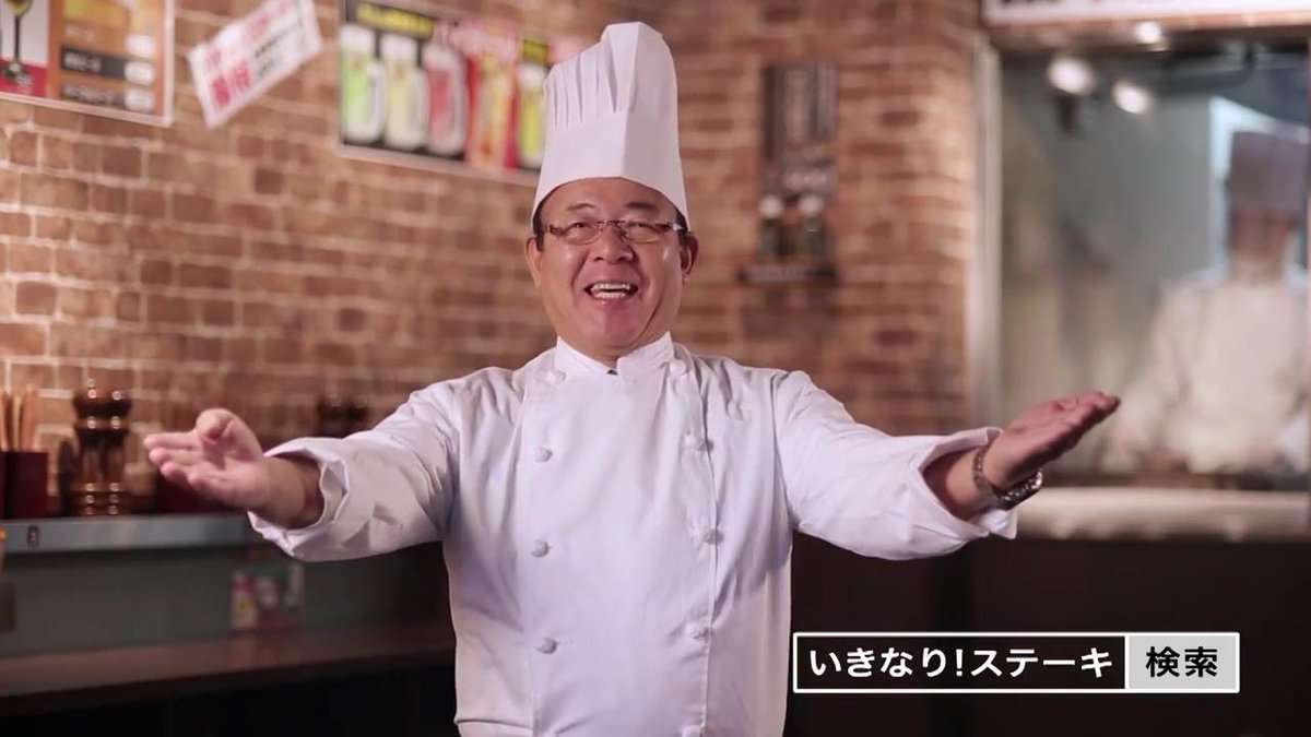 色んなすしざんまいポーズが見たい