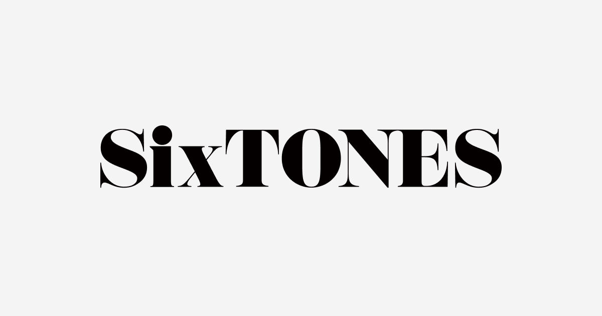3月2日発売、6thシングル「共鳴」収録内容解禁第二弾！ | SixTONES(ストーンズ) Official web site