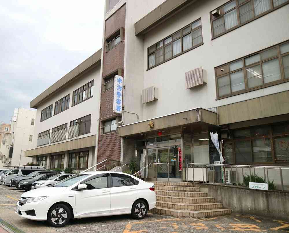 「遊ばせたい」公園にハンモック、容疑男を逮捕　「危ない」住民苦情｜社会｜地域のニュース｜京都新聞