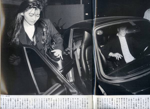 芸能人、有名人の昔は○○だった!を知りたい